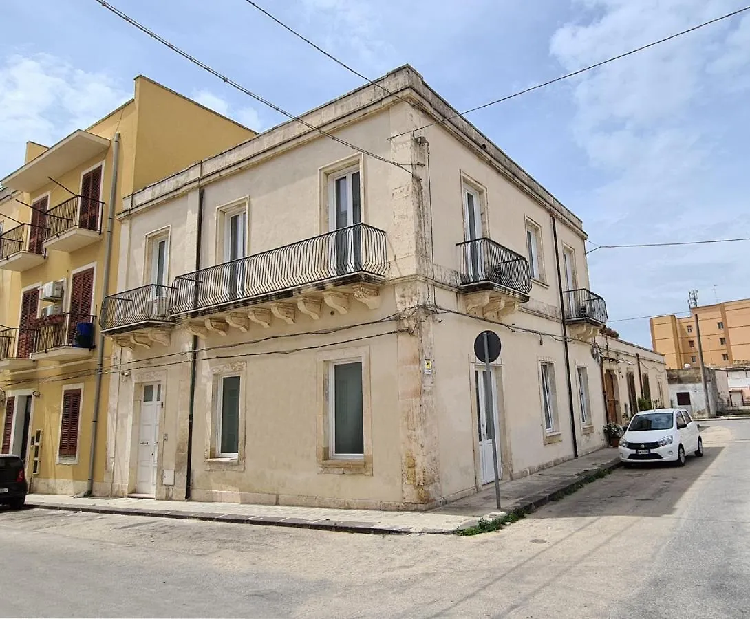 Fortuna Guest House Συρακούσες