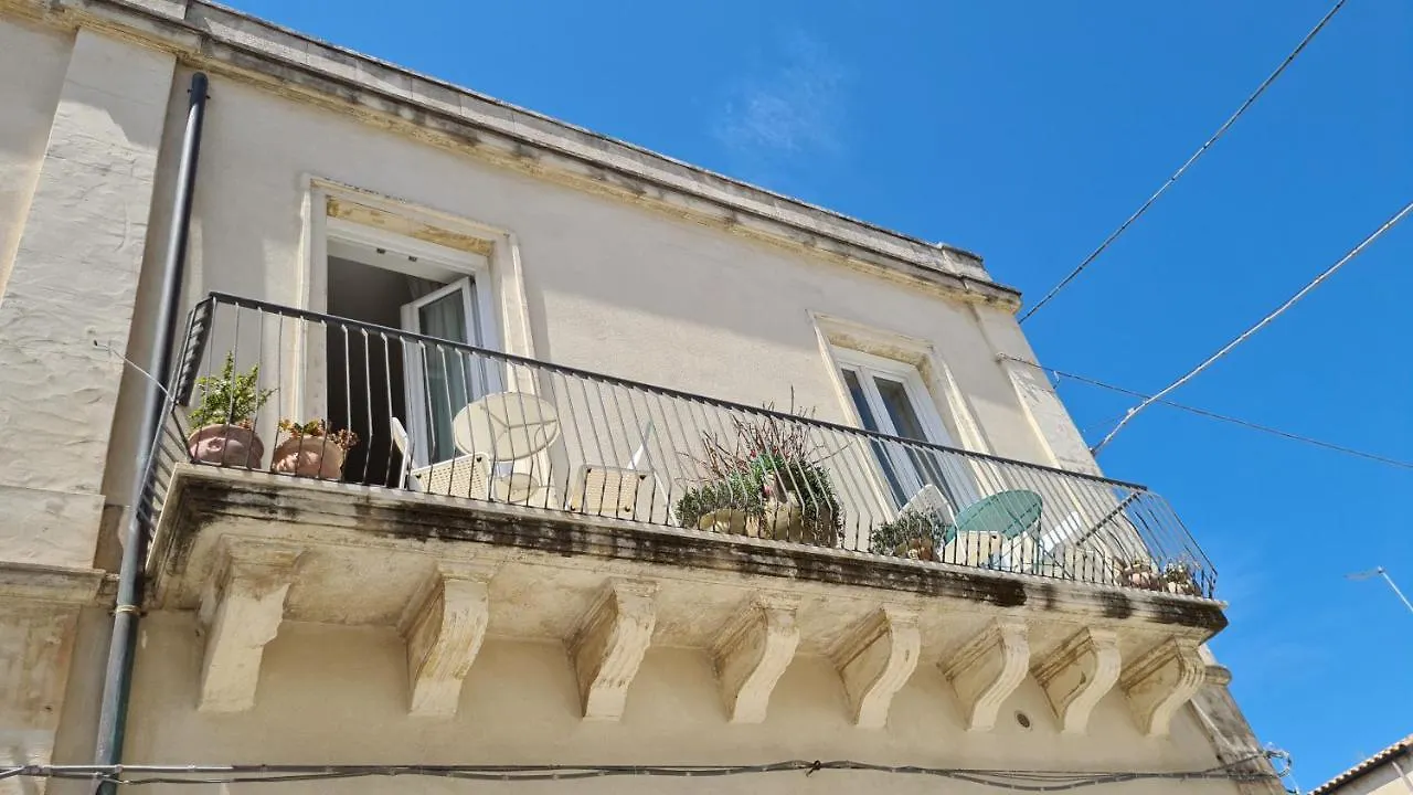 Fortuna Guest House Συρακούσες