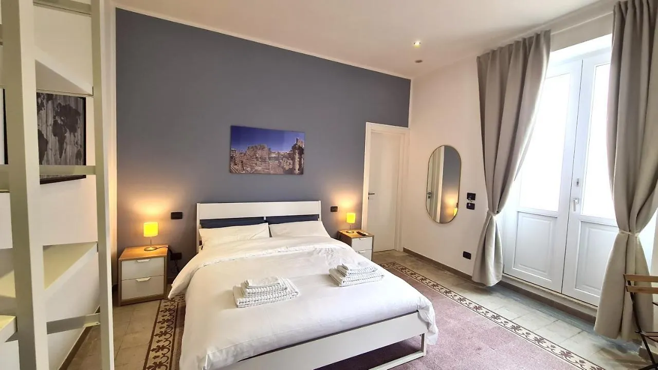 Fortuna Guest House Συρακούσες